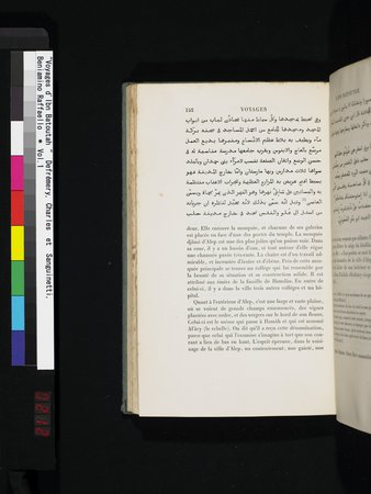 Voyages d'Ibn Batoutah : vol.1 : Page 212