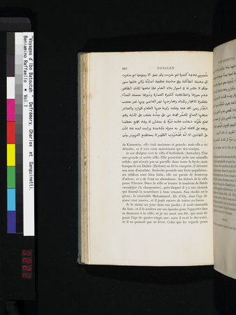 Voyages d'Ibn Batoutah : vol.1 : Page 222
