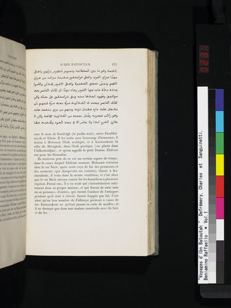 Voyages d'Ibn Batoutah : vol.1 : Page 231