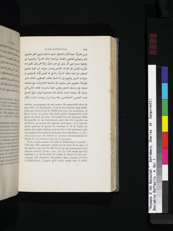 Voyages d'Ibn Batoutah : vol.1 : Page 239