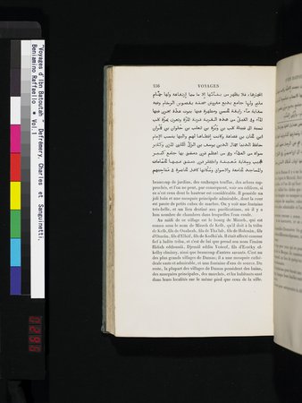 Voyages d'Ibn Batoutah : vol.1 : Page 296