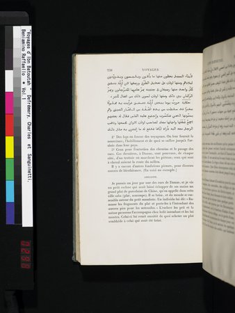 Voyages d'Ibn Batoutah : vol.1 : Page 298