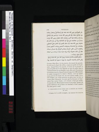 Voyages d'Ibn Batoutah : vol.1 : Page 336