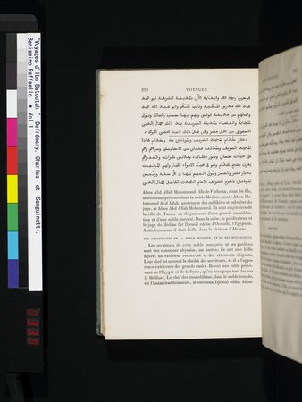 Voyages d'Ibn Batoutah : vol.1 : Page 338