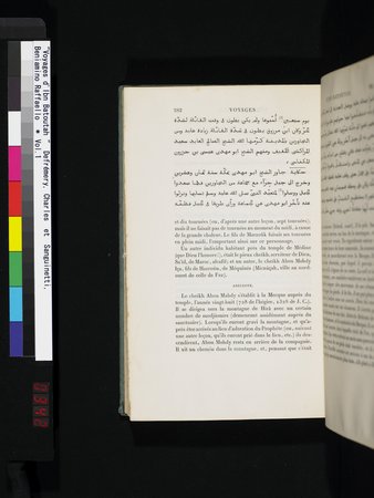 Voyages d'Ibn Batoutah : vol.1 : Page 342