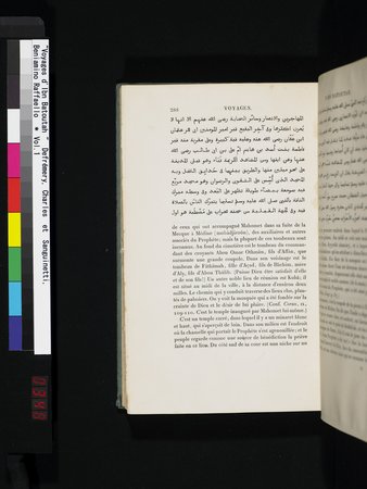 Voyages d'Ibn Batoutah : vol.1 : Page 348