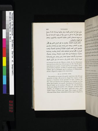 Voyages d'Ibn Batoutah : vol.1 : Page 372