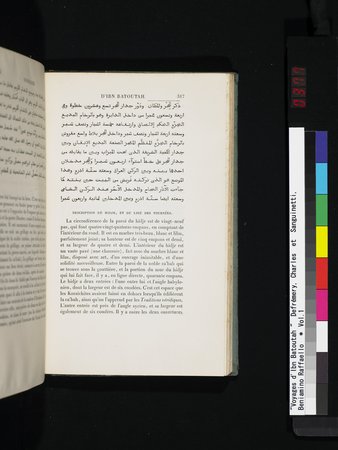 Voyages d'Ibn Batoutah : vol.1 : Page 377