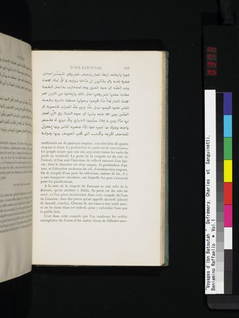Voyages d'Ibn Batoutah : vol.1 : Page 379