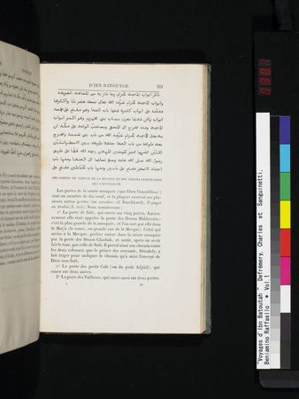 Voyages d'Ibn Batoutah : vol.1 : Page 381