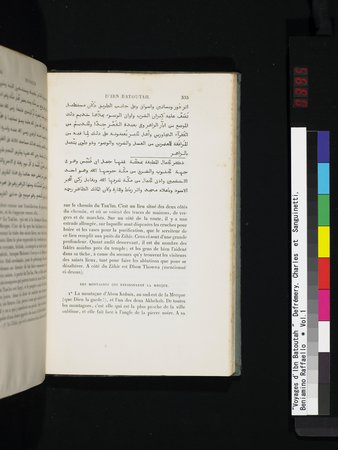 Voyages d'Ibn Batoutah : vol.1 : Page 395