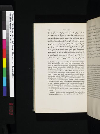 Voyages d'Ibn Batoutah : vol.1 : Page 402