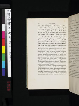 Voyages d'Ibn Batoutah : vol.1 : Page 406