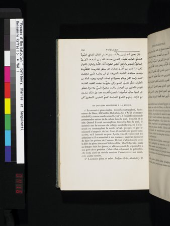 Voyages d'Ibn Batoutah : vol.1 : Page 416