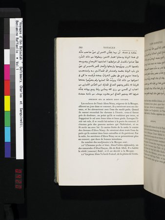 Voyages d'Ibn Batoutah : vol.1 : Page 420