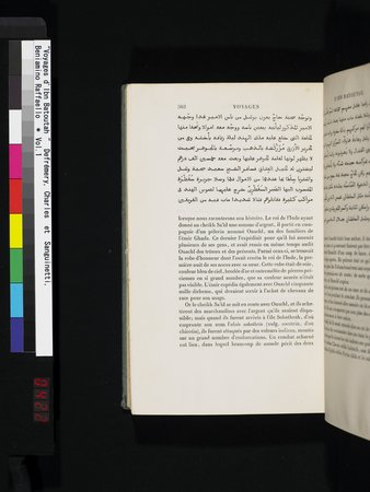 Voyages d'Ibn Batoutah : vol.1 : Page 422