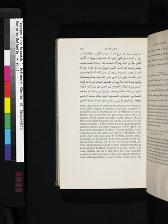 Voyages d'Ibn Batoutah : vol.1 : Page 438