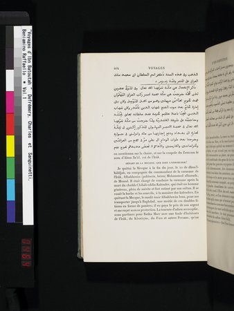 Voyages d'Ibn Batoutah : vol.1 : Page 464