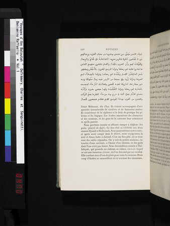 Voyages d'Ibn Batoutah : vol.1 : Page 470