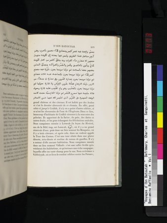Voyages d'Ibn Batoutah : vol.1 : Page 473