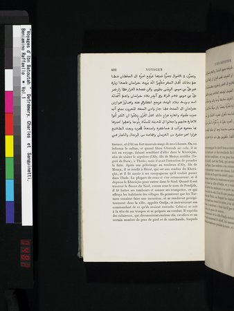 Voyages d'Ibn Batoutah : vol.1 : Page 482