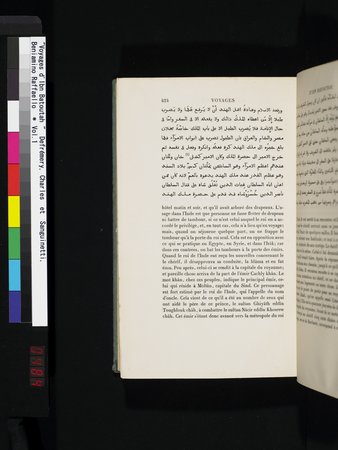 Voyages d'Ibn Batoutah : vol.1 : Page 484