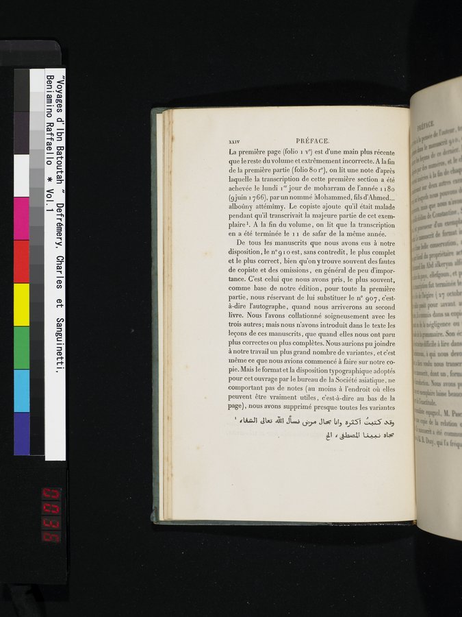 Voyages d'Ibn Batoutah : vol.1 / Page 36 (Color Image)