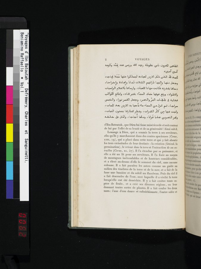 Voyages d'Ibn Batoutah : vol.1 / 62 ページ（カラー画像）