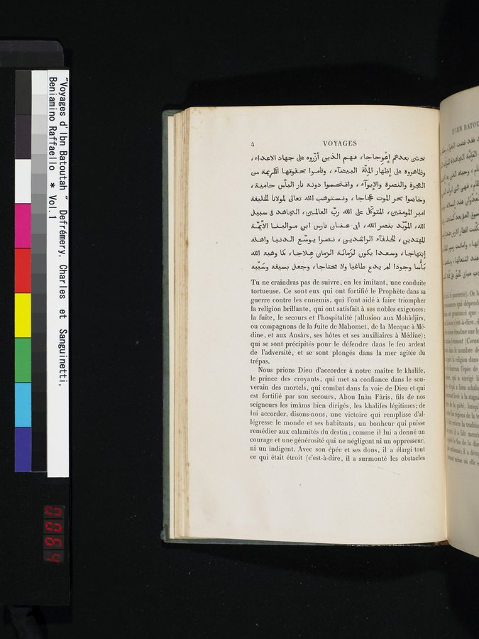 Voyages d'Ibn Batoutah : vol.1 / Page 64 (Color Image)