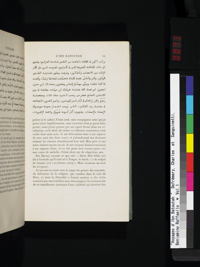 Voyages d'Ibn Batoutah : vol.1 / Page 73 (Color Image)