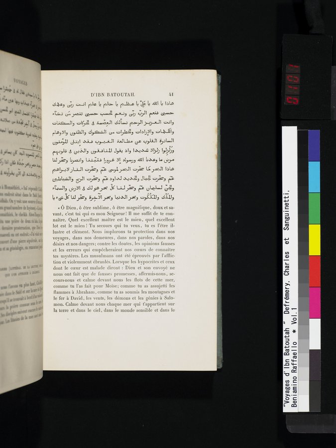 Voyages d'Ibn Batoutah : vol.1 / 101 ページ（カラー画像）