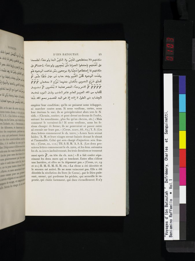 Voyages d'Ibn Batoutah : vol.1 / 103 ページ（カラー画像）