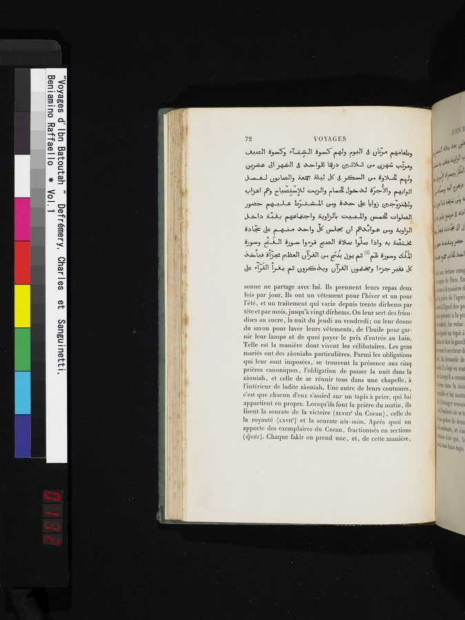 Voyages d'Ibn Batoutah : vol.1 / Page 132 (Color Image)