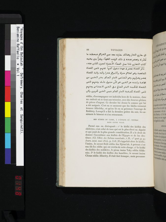 Voyages d'Ibn Batoutah : vol.1 / 148 ページ（カラー画像）