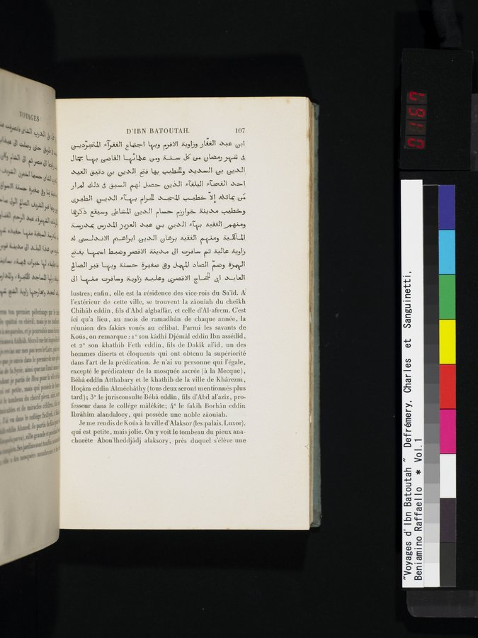 Voyages d'Ibn Batoutah : vol.1 / 167 ページ（カラー画像）