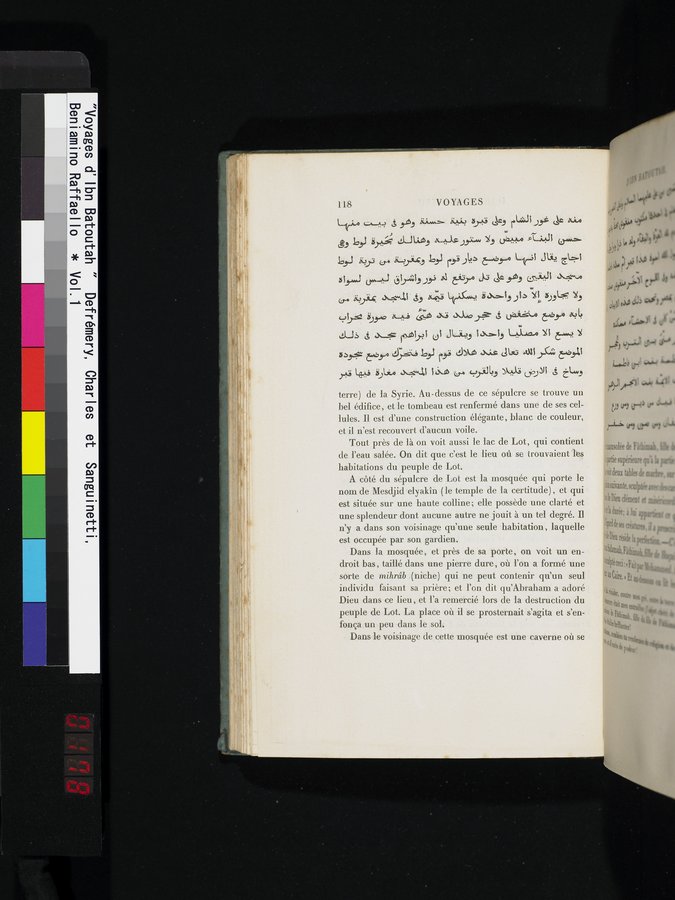 Voyages d'Ibn Batoutah : vol.1 / 178 ページ（カラー画像）