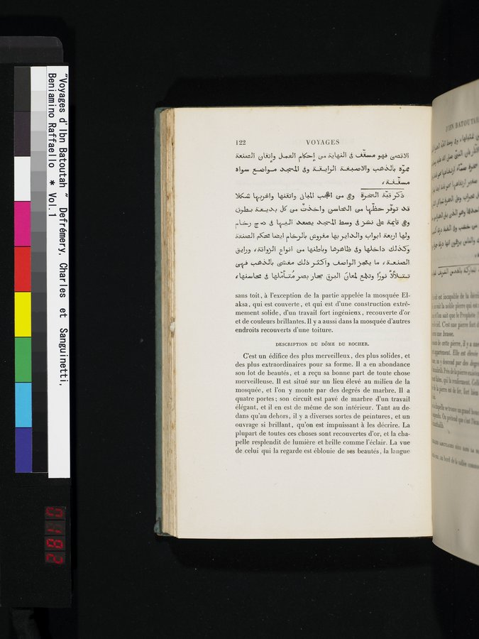 Voyages d'Ibn Batoutah : vol.1 / 182 ページ（カラー画像）