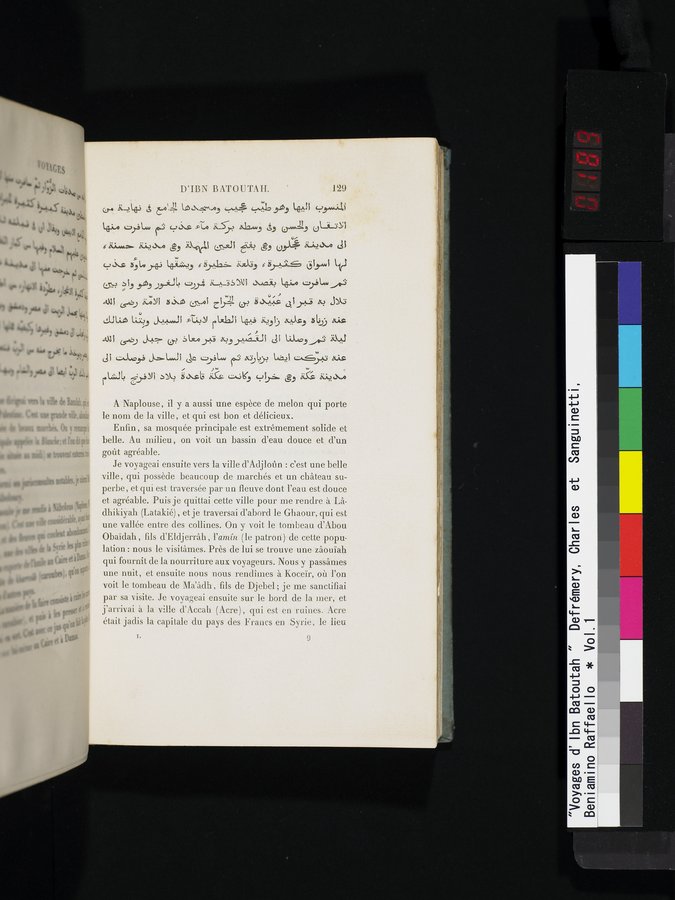 Voyages d'Ibn Batoutah : vol.1 / 189 ページ（カラー画像）