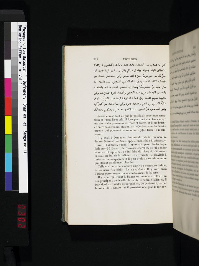 Voyages d'Ibn Batoutah : vol.1 / 302 ページ（カラー画像）