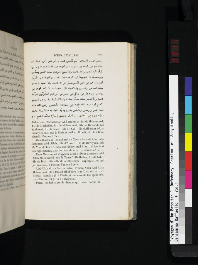 Voyages d'Ibn Batoutah : vol.1 / 311 ページ（カラー画像）