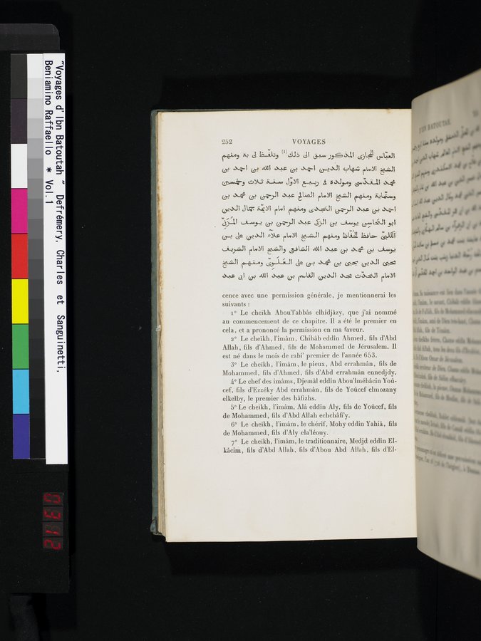 Voyages d'Ibn Batoutah : vol.1 / 312 ページ（カラー画像）