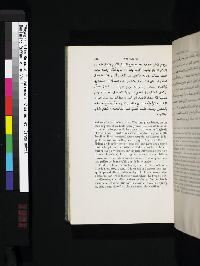 Voyages d'Ibn Batoutah : vol.1 / 376 ページ（カラー画像）
