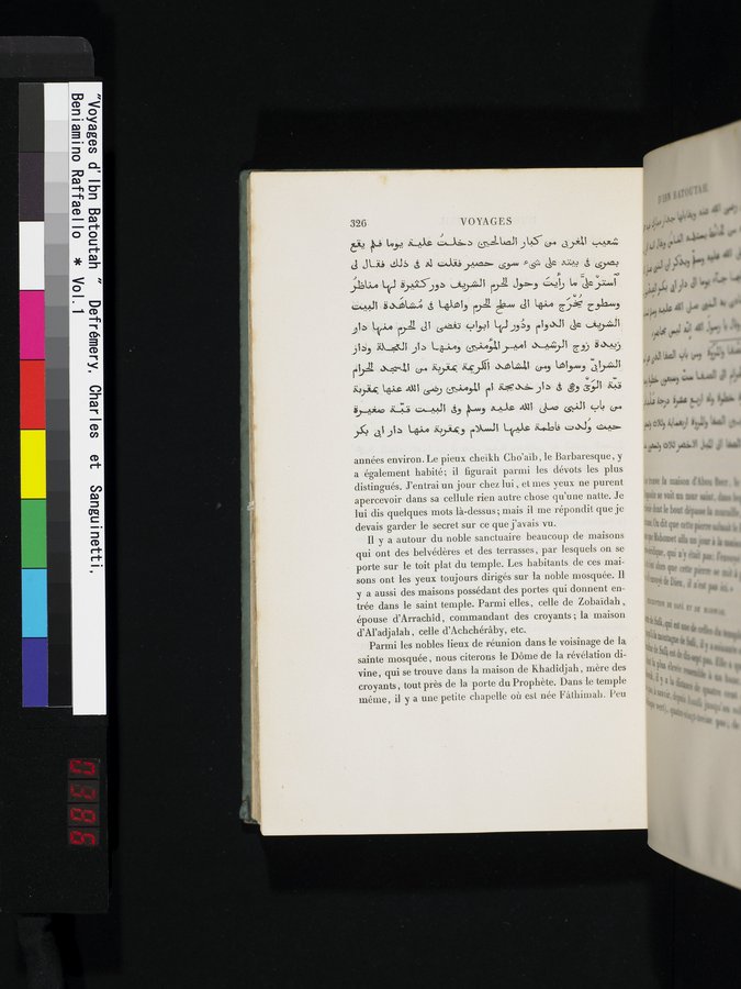 Voyages d'Ibn Batoutah : vol.1 / 386 ページ（カラー画像）