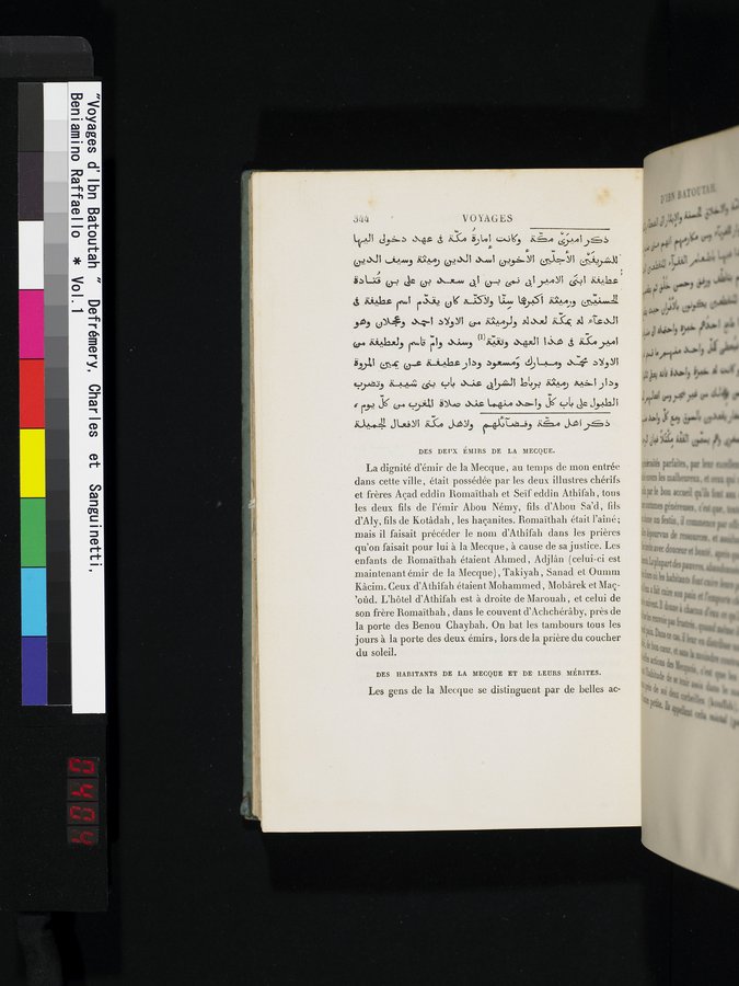 Voyages d'Ibn Batoutah : vol.1 / 404 ページ（カラー画像）