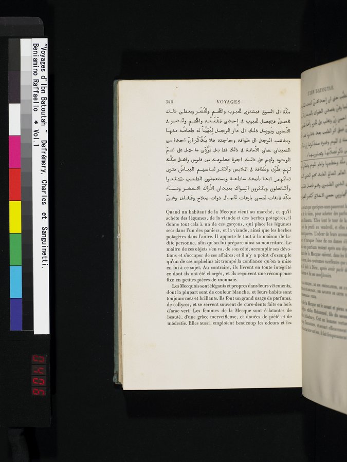 Voyages d'Ibn Batoutah : vol.1 / 406 ページ（カラー画像）