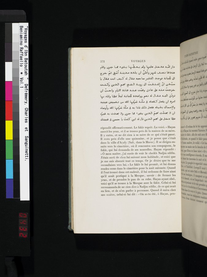 Voyages d'Ibn Batoutah : vol.1 / 432 ページ（カラー画像）