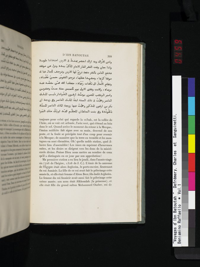 Voyages d'Ibn Batoutah : vol.1 / 459 ページ（カラー画像）