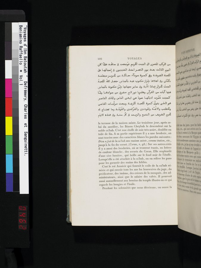 Voyages d'Ibn Batoutah : vol.1 / 462 ページ（カラー画像）
