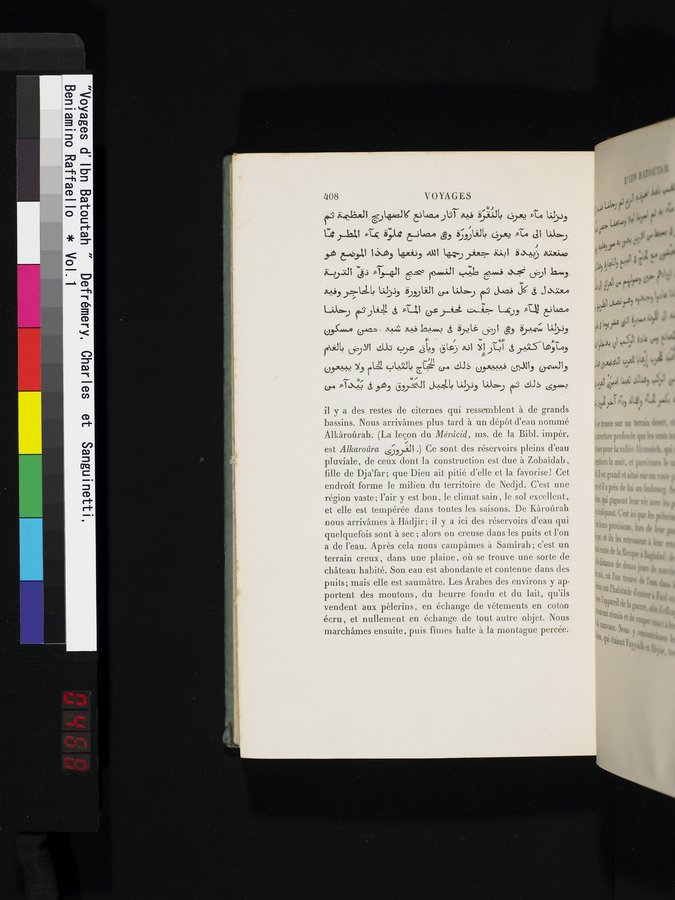 Voyages d'Ibn Batoutah : vol.1 / 468 ページ（カラー画像）