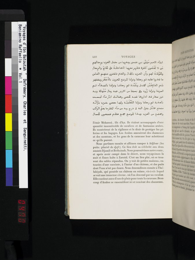 Voyages d'Ibn Batoutah : vol.1 / 470 ページ（カラー画像）